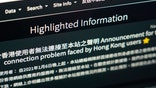 This photo shows the main page of HKChronicles website, seen in Yokohama, Japan, Thursday, Jan. 14, 2021. A Hong Kong internet service provider on Thursday, said it had blocked access to a pro-democracy website to comply with the city’s national security law. In a statement emailed on Thursday, Hong Kong Broadband Network said that it had disabled access to HKChronicles, a website which compiled information on “yellow” shops that had supported the city's pro-democracy movement and released personal information and pictures of police and pro-Beijing supporters as part of a doxxing effort during anti-government protests in 2019. (AP Photo)