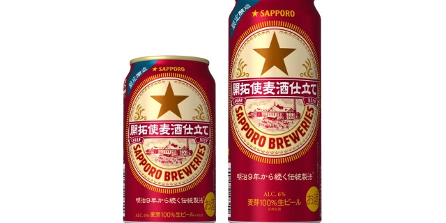 With so much interest in the beer, Sapporo and FamilyMart decided the typo wasn’t such a big deal after all.