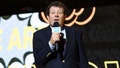 New York Times probes Nicholas Kristof columns after report he failed to disclose campaign donor connections - Fox News