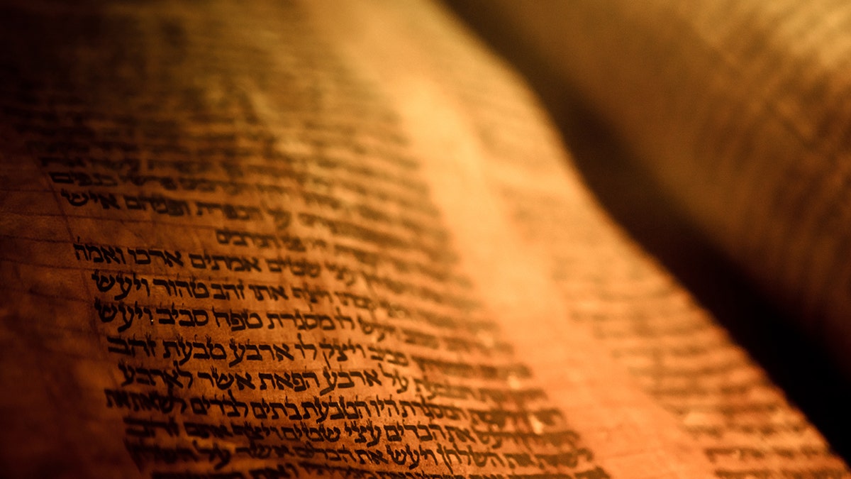 ancient Torah scroll