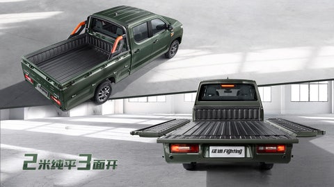 GM's newest pickup costs $9,000 and turns into a flatbed