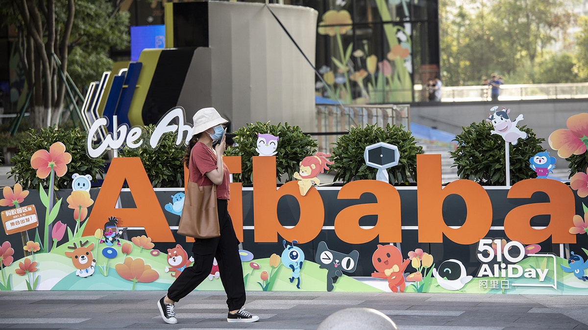 Alibaba logo in China