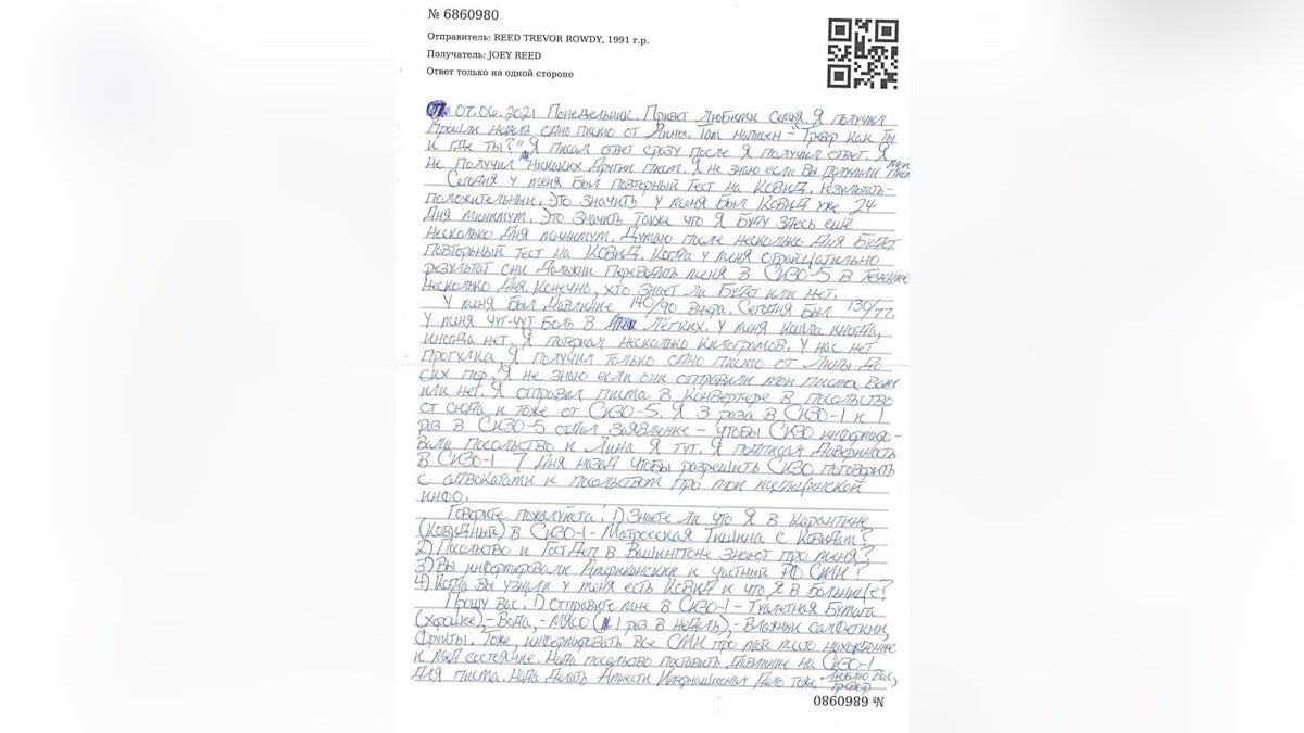 Trevor Reed wrote his family a letter dated June 7 in Russian where he said he tested positive for COVID-19. 