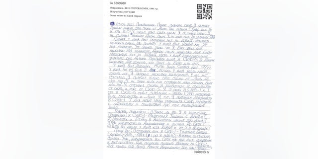 Trevor Reed escribió a su familia una carta en ruso con fecha del 7 de junio desde la detención rusa.