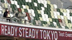 Japan girds for a surreal Olympics, and questions are plenty