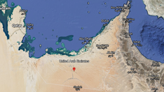 2 ships off UAE in Gulf of Oman warn they've lost control
