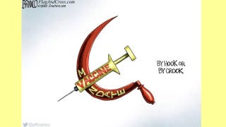 Political cartoon of the day: Sick and sickle?