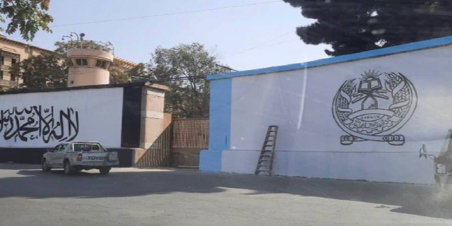 This image obtained by Fox News shows the Taliban's white flag painted next to the former U.S. embassy in Kabul, Afghanistan.