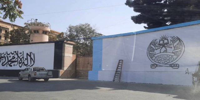 This image obtained by Fox News shows the Taliban's white flag painted next to the former U.S. embassy in Kabul, Afghanistan.