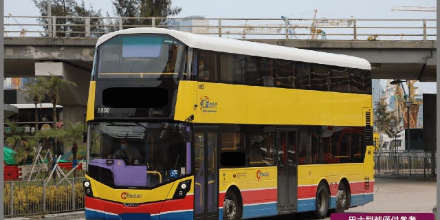 Hong Kong's first Bus Non- Sleeping Tour