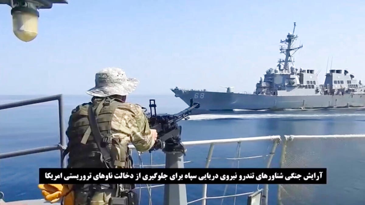 Iran Vietnam Ship Seized Oman