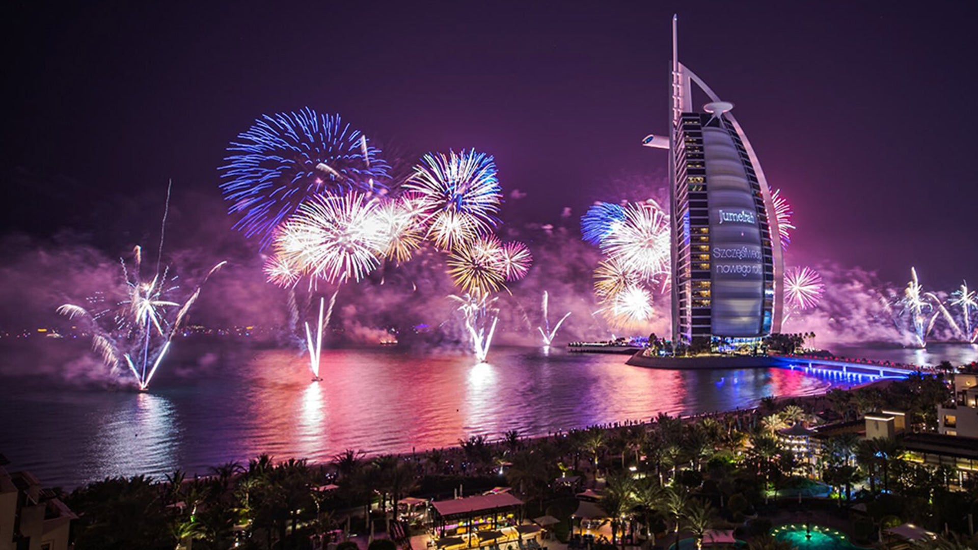 Fireworks illuminate the sky around the Burj Khalifa, the world's tallest tower in Dubai as part of new year celebrations on January 1, 2022.