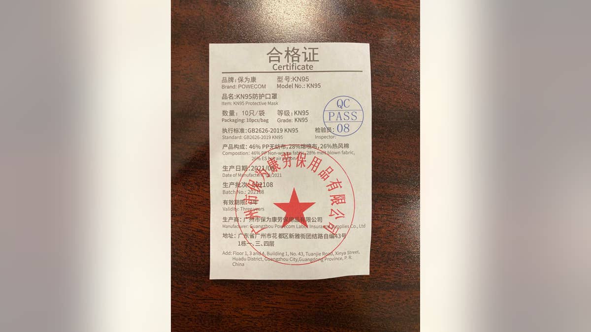 KN95 masks provided to Congressional offices by the Office of the Attending Physician, according to a House GOP aide.?