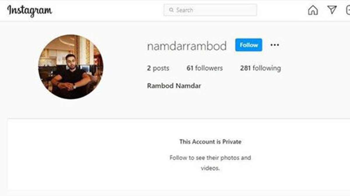 This photo shows Rambod Namdar's Instagram account. 