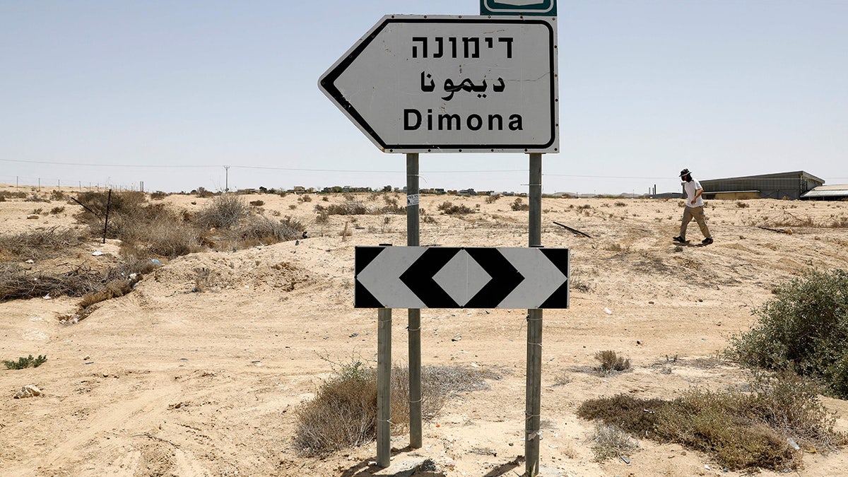 A road sign directing towards the city of Dimona, close to the nuclear power plant in the southern Israeli Negev desert. 