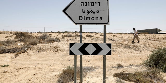 A road sign directing towards the city of Dimona, close to the nuclear power plant in the southern Israeli Negev desert.