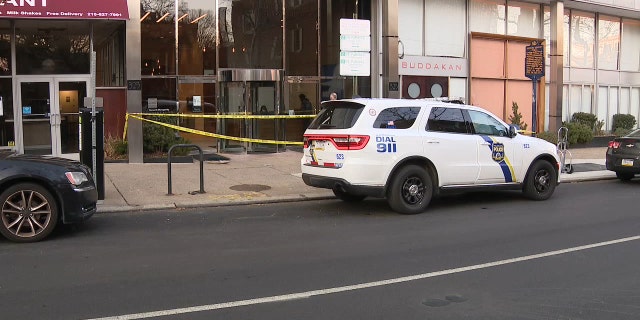 Police are responding to an attack Wednesday in an office building in Philadelphia.