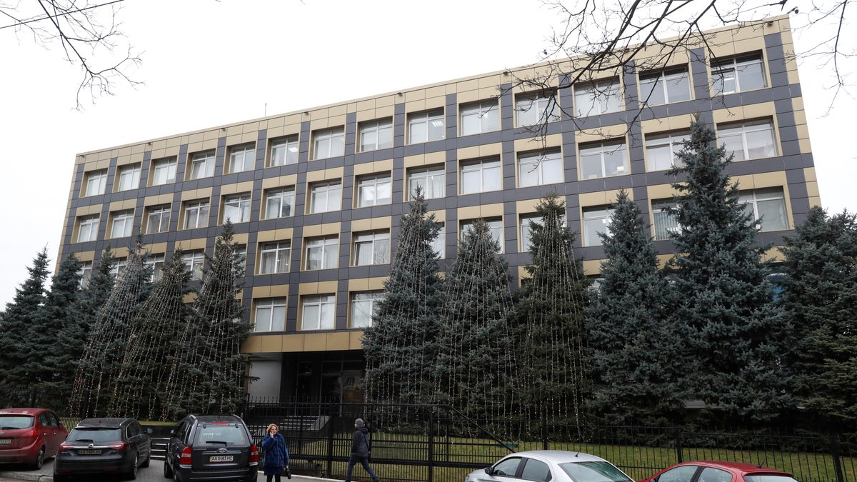 Burisma Office Kyiv