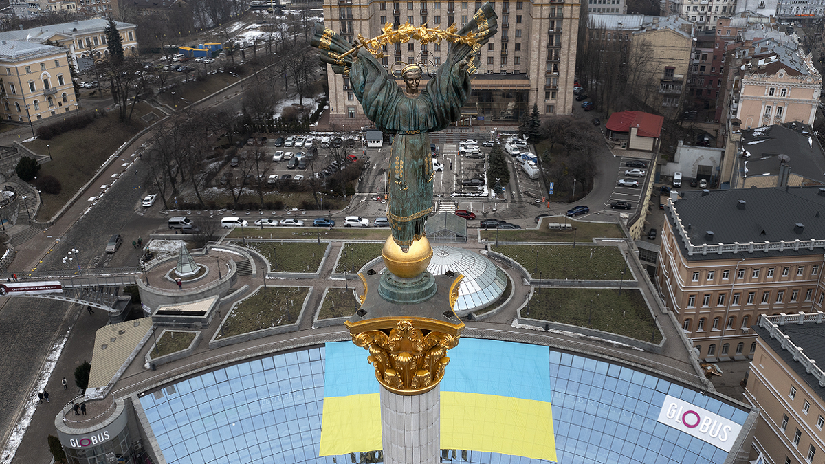 Ukraine independence monument Kyiv