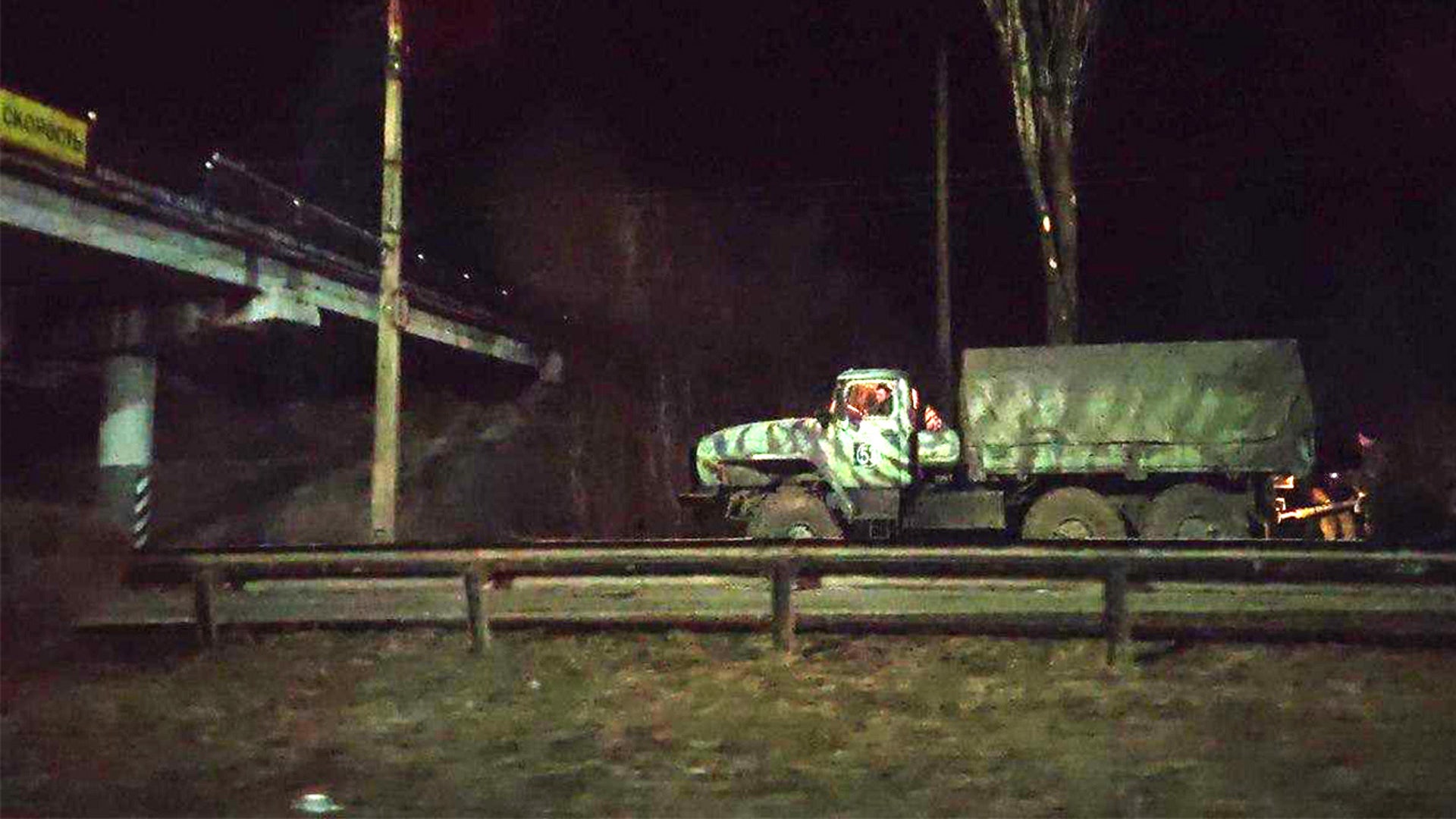 Russian military tanks and armored vehicles advance in Donetsk, Ukraine on February 24, 2022.