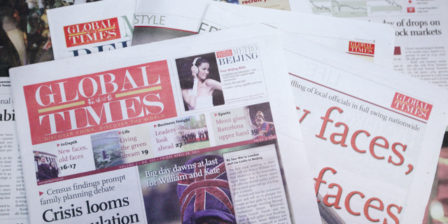 Front page of the Global Times newspaper published on April 29, 2011.