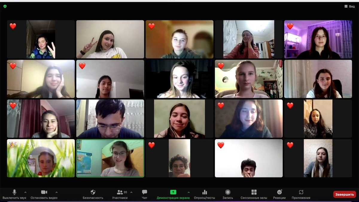 Students on a video call