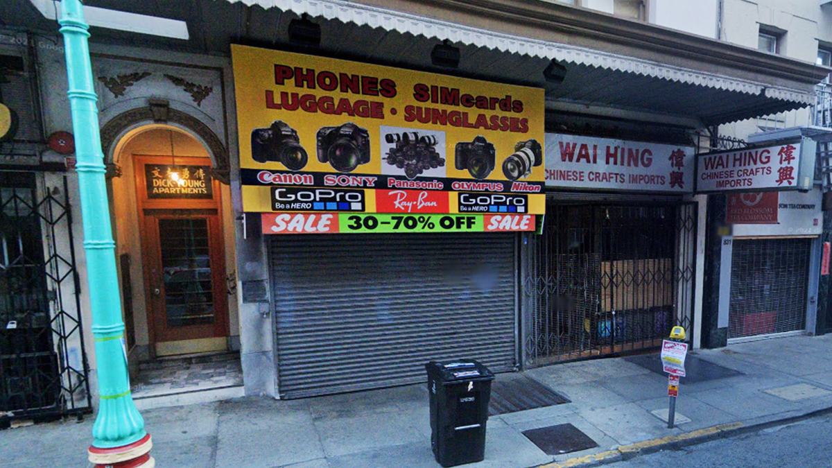 Camera shop in San Francisco's Chinatown neighborhood