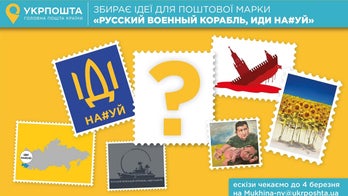 Ukraine announces postage stamp creation contest; examples include image of Zelenskyy spanking Putin