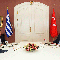 Leaders of Turkey, Greece hold talks in rare meeting