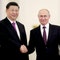 Uyghur group calls on ICC to arrest Chinese president Xi Jinping after Putin warrant