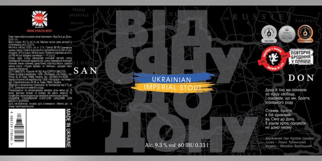 Beer label for Lviv-based Pravda brewery. The company is calling on brewers nationwide to use its recipes and graphic artwork as part of the relief effort.  (Credit: Pravda Brewery)