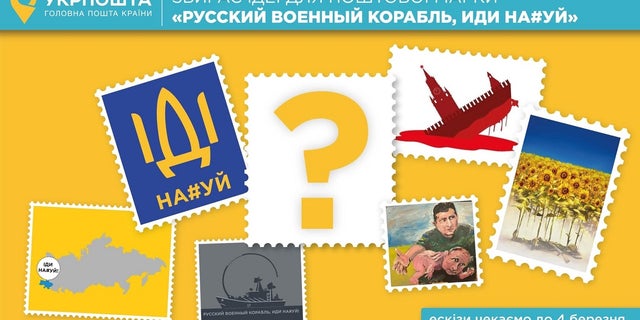 Ukraine postal service is having a contest to create a new stamp amid the fighting between the country's military forces and Russian troops.