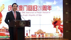 Harvard hosts Chinese official who said Communist Party of China is 'great party'