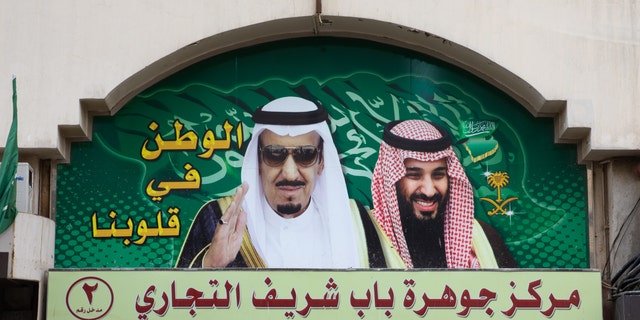 Crown Prince Mohammed bin Salman and Salman bin Abdulaziz al Saud propaganda billboard on Dec. 14, 2018, in Jeddah, Saudi Arabia. (Eric Lafforgue/Art in All of Us/Corbis via Getty Images)