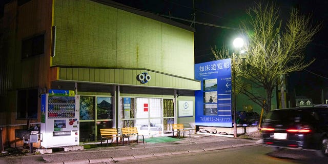 A building in Shari, northern Japan, used by a company that operates a tour boat that went missing Saturday, April 23, 2022. 