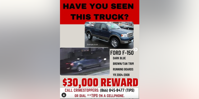 Police are asking for the public's help identifying this Ford F-150 captured on surveillance footage.