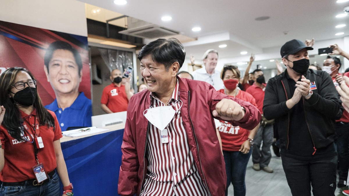 Ferdinand Marcos Jr