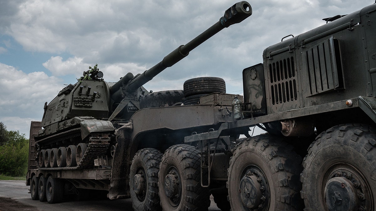 Ukraine military howitzer