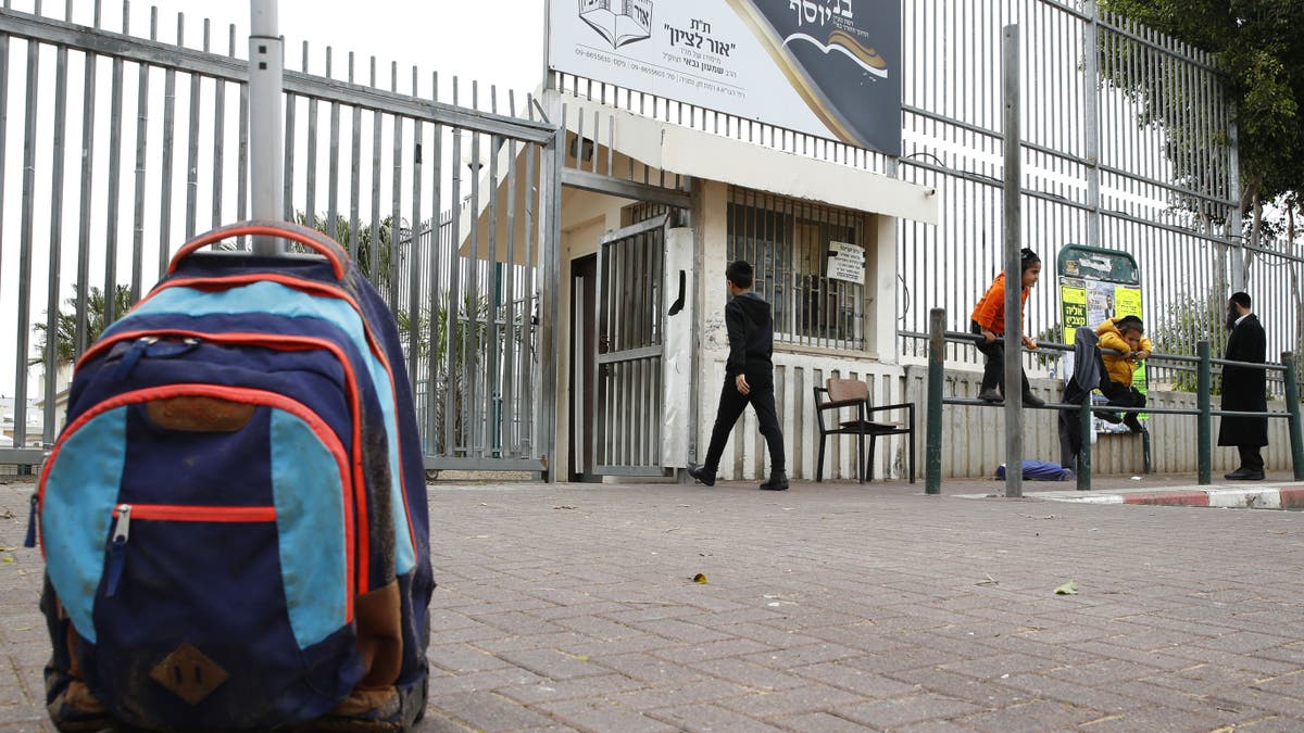 An Israeli school in Netanya