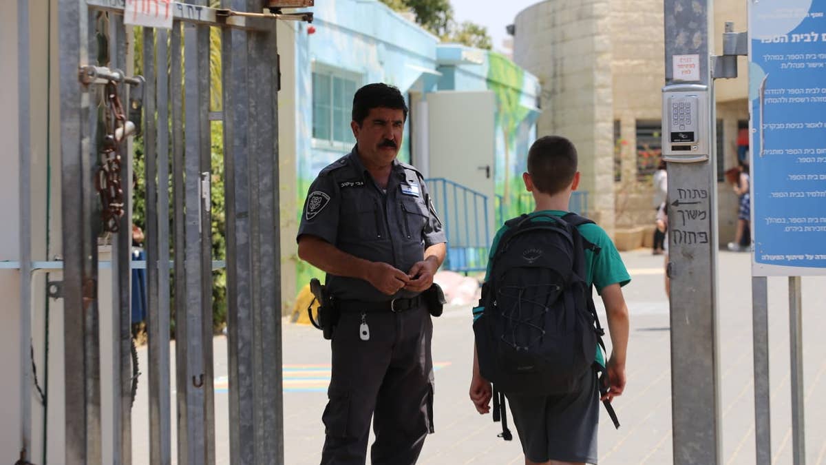 Israel School Security