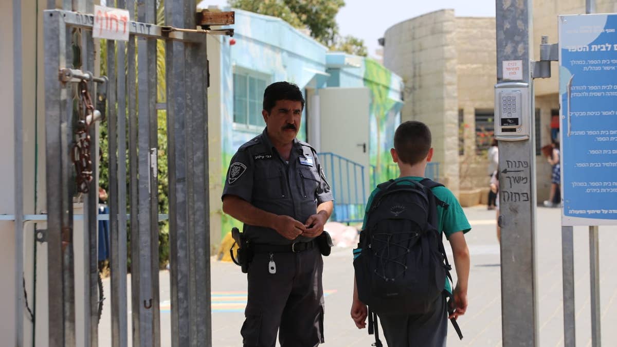 Israel School Security