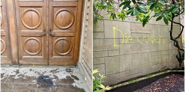 Vandalism of Congregation Beth Israel in Portland, Oregon.
