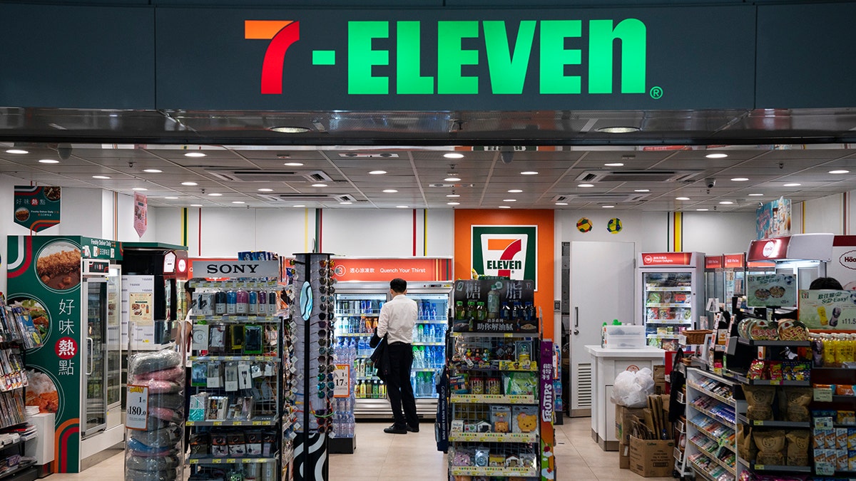 7-Eleven in Hong Kong