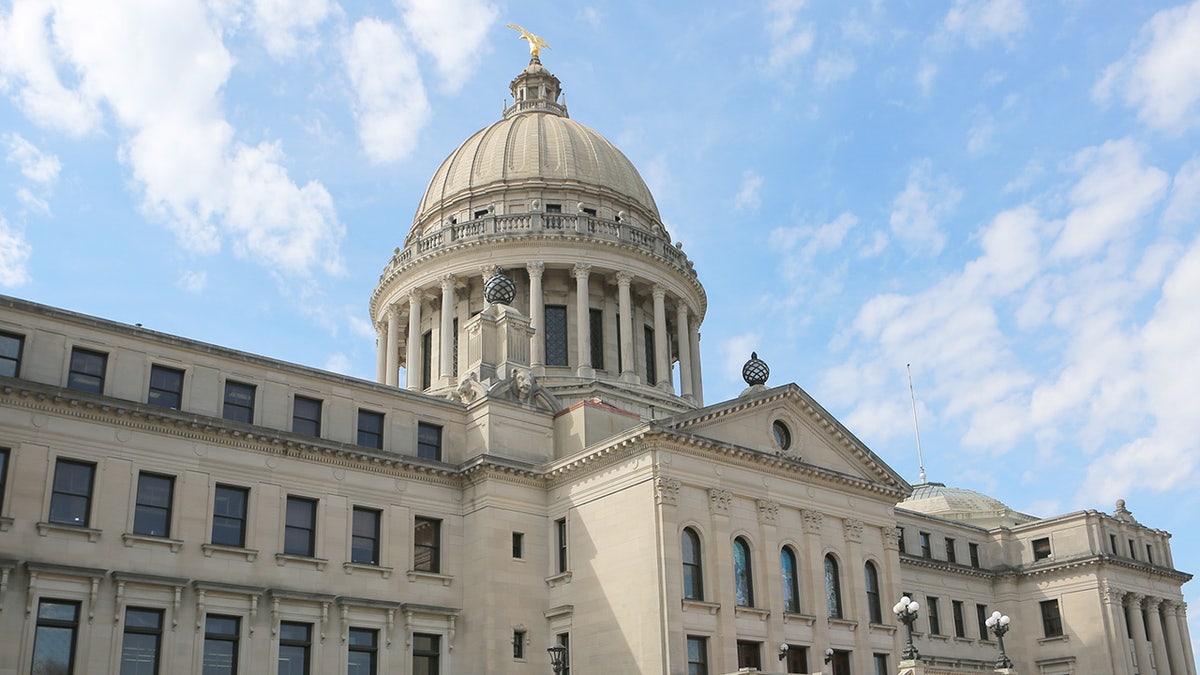 Mississippi State Capitol Building