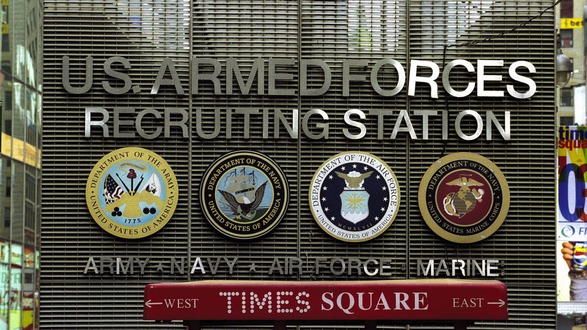 US Military recruitment station