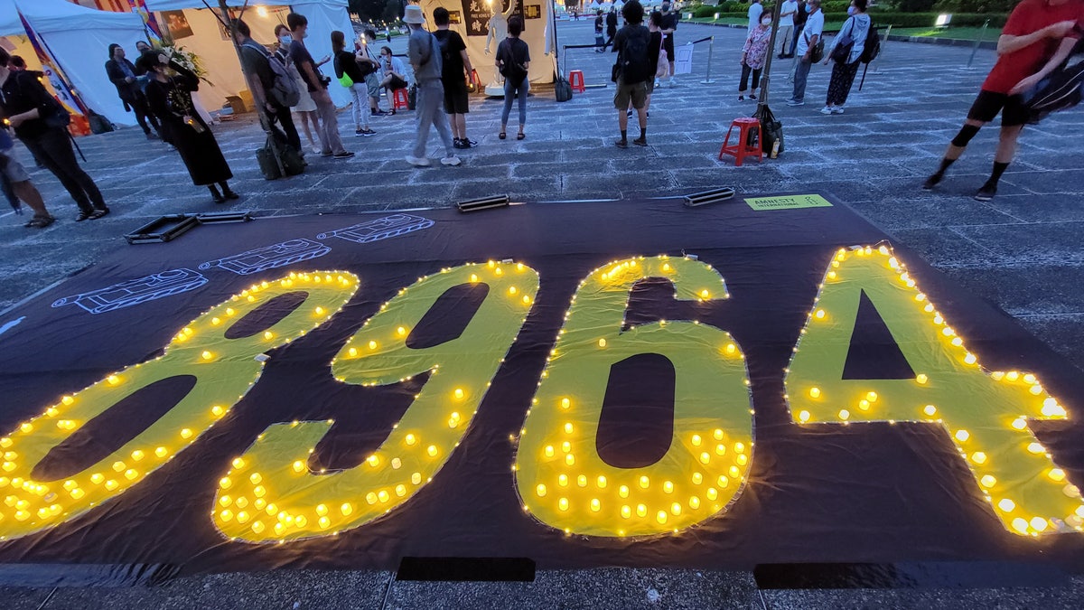 Tiananmen Square Memorial Flag