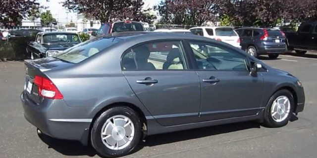 The grey 2009 Honda Civic being sought by New Hampshire State Police in connection to the disappearance.