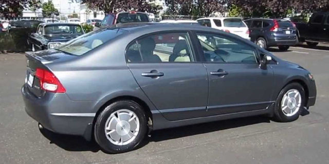 The grey 2009 Honda Civic being sought by New Hampshire State Police in connection to the disappearance.