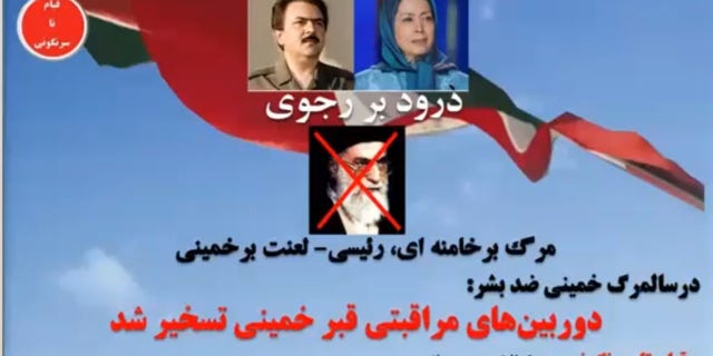 This image, released by Mujahedeen-e-Khalq (MEK), shows the purported hacking of government websites.