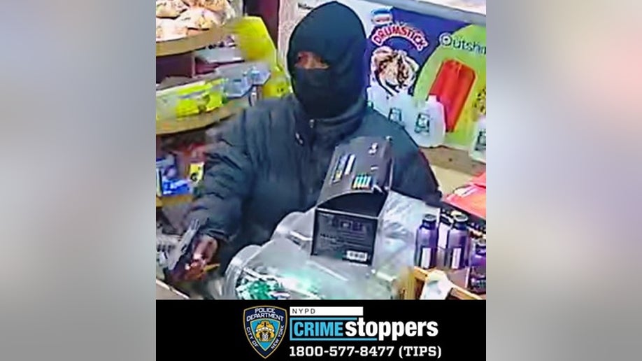 NYC robbery at gunpoint